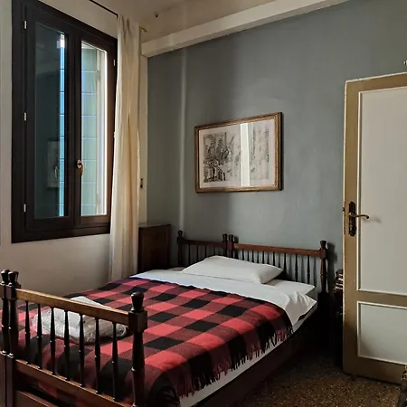 Maison d'hôtes Cà Widmann Venise