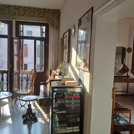 Cà Widmann * Venise